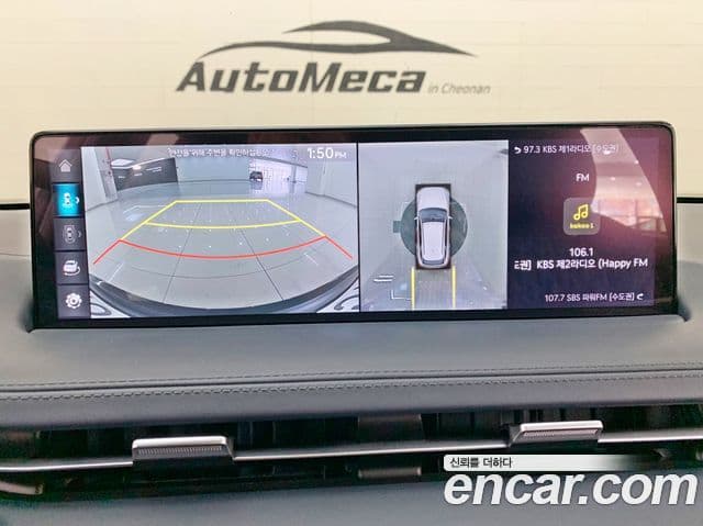 Genesis GV70, 2023 12