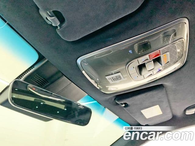 Genesis GV70, 2023 15