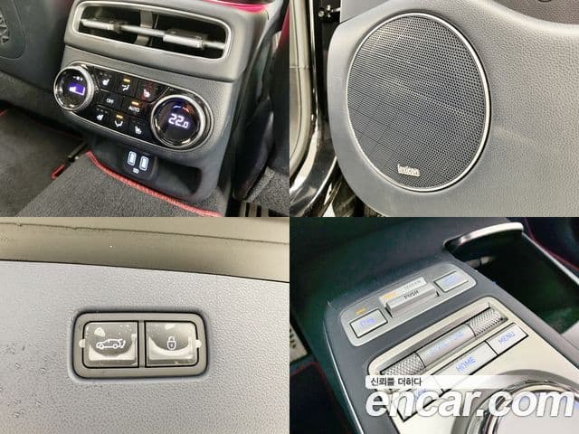 Genesis GV70, 2023 19