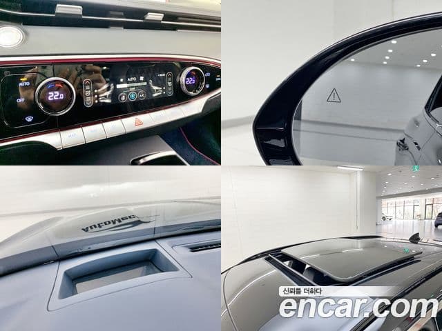 Genesis GV70, 2023 20