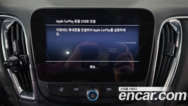 Chevrolet(GM대우) The / новый New Malibu Deluxe, 2022 17