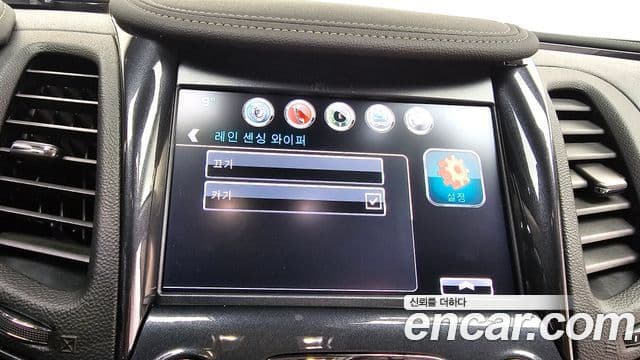 Chevrolet(GM대우) Impala 2.5 LTZ, 2016 19