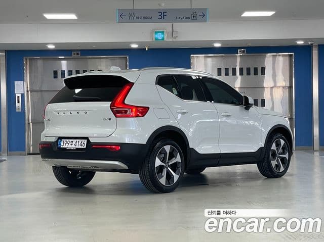 Volvo XC40 B4 Ultra Bright, 2025 2