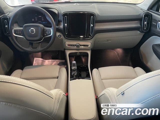 Volvo XC40 B4 Ultra Bright, 2025 7