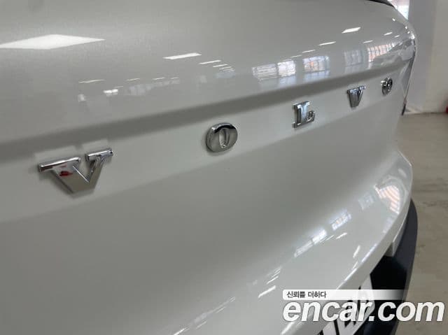 Volvo XC40 B4 Ultra Bright, 2025 14