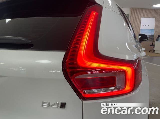 Volvo XC40 B4 Ultra Bright, 2025 16