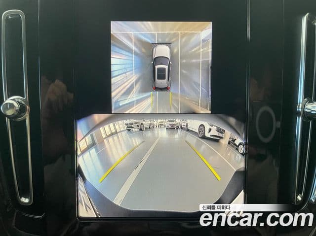 Volvo XC40 B4 Ultra Bright, 2025 17