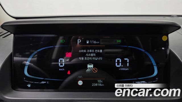 Hyundai Casper Modern, 2022 8