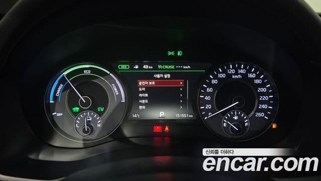 Kia All New K7 гибрид Noblesse, 2018 8