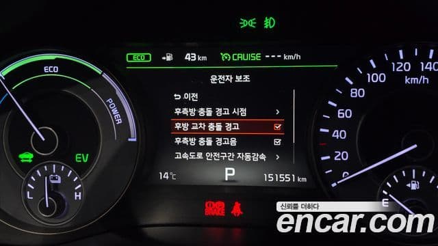 Kia All New K7 гибрид Noblesse, 2018 19