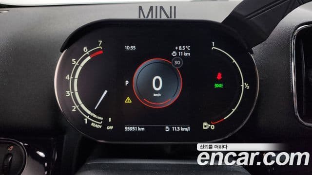 Mini Cooper Countryman 2세대, 2022 8