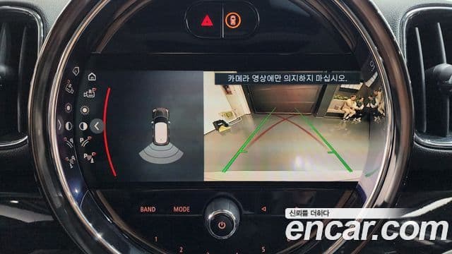 Mini Cooper Countryman 2세대, 2022 16