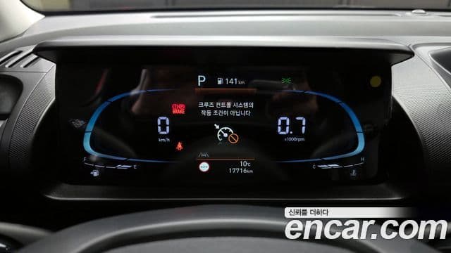 Hyundai Casper Modern, 2022 8