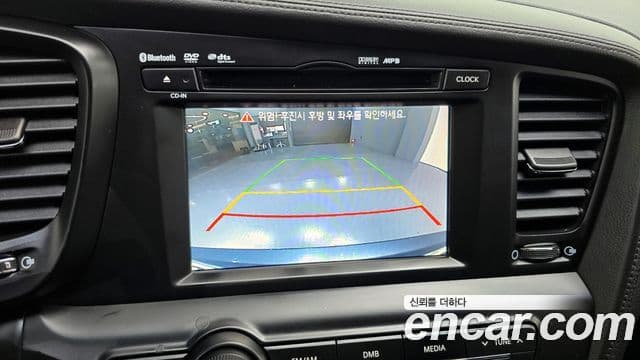 Kia K5 Luxury, 2012 17