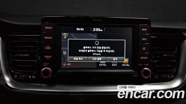 Kia Stonic Trendy, 2018 18