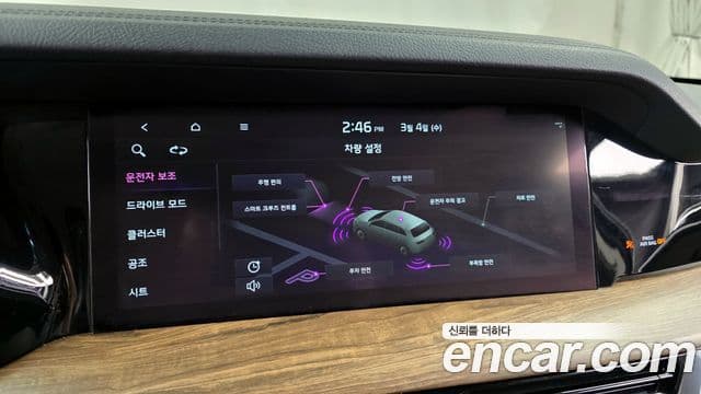 Kia Mohave The / новый Master Masters, 2021 16