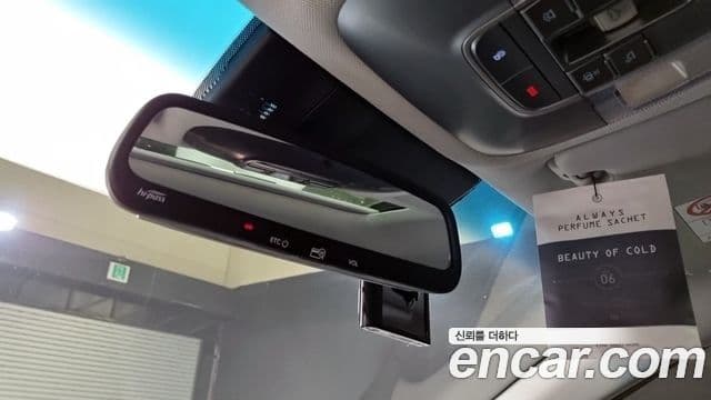 Hyundai NEXO Premium, 2022 13