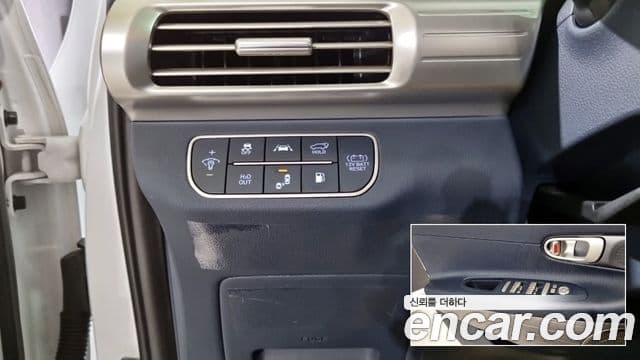 Hyundai NEXO Premium, 2022 14