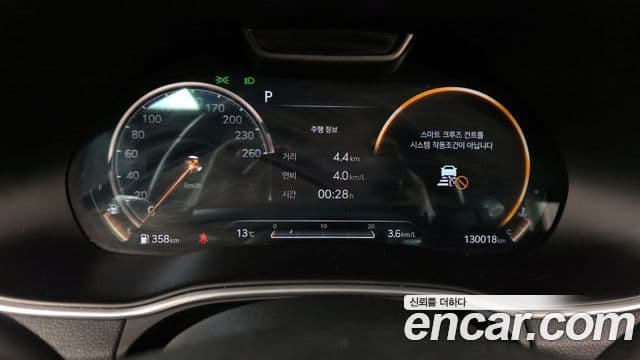 Genesis GV80, 2020 8