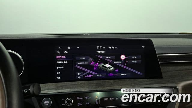 Kia K8 Noblesse, 2023 15