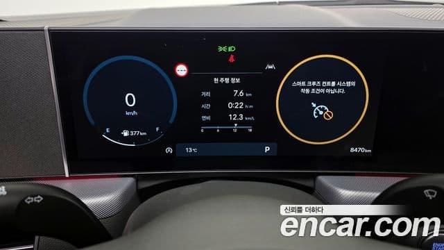 Hyundai Sonata D Edge(DN8) Inspiration, 2025 8