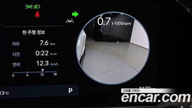 Hyundai Sonata D Edge(DN8) Inspiration, 2025 16