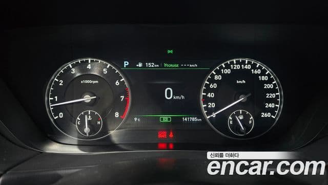 Genesis EQ900 Luxury, 2016 8