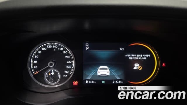 Genesis The / новый New G70, 2021 8