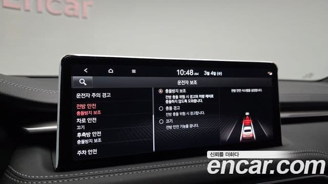 Genesis The / новый New G70, 2021 18