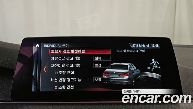 BMW 5시리즈 (G30) 530i M Sport, 2018 16