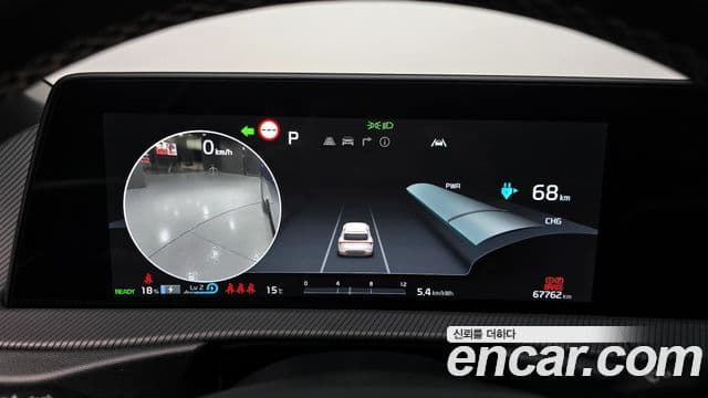 Kia EV6 GT Line, 2022 8