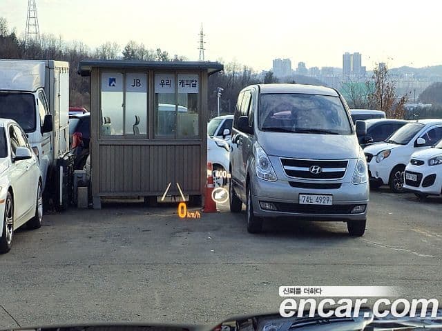 Hyundai Santa Fe TM Prestige, 2019 12