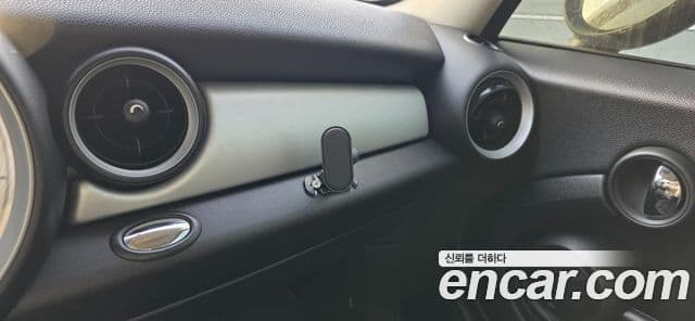 Mini Cooper D 2세대, 2013 14