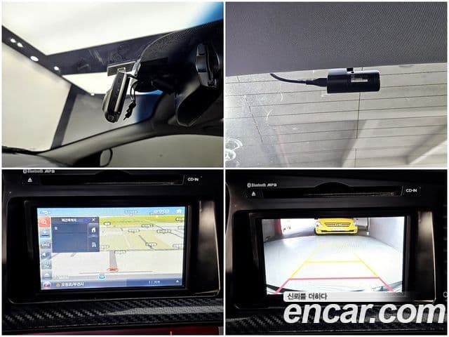 Kia K5 빌트인캠2 — базовая версия - Built-in Cam 2, 2011 19