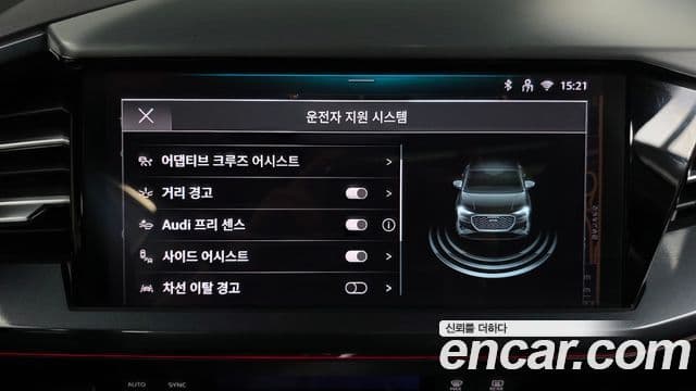 Audi Q4 e-Tron (F4) 45 Premium Sportback, 2025 16