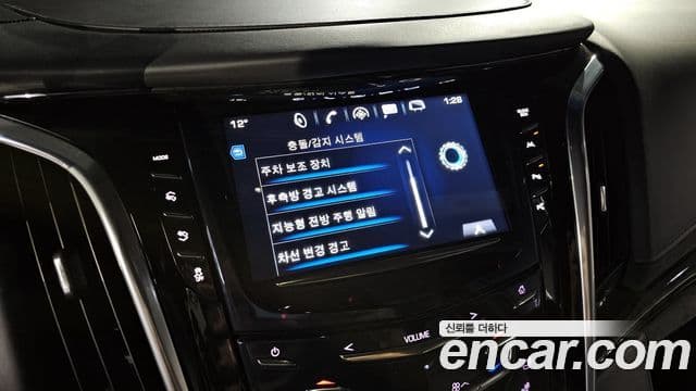 Cadillac Escalade 4세대, 2019 15