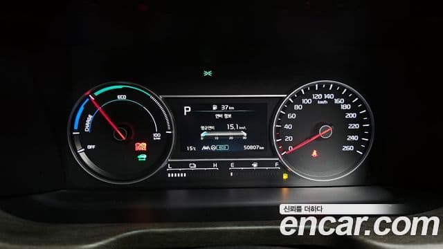 Kia Sorento 4세대 Prestige, 2022 8