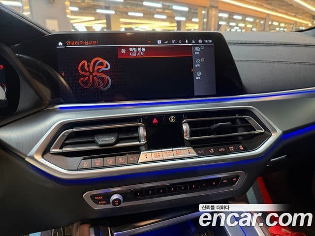 BMW X6 (G06) xDrive30d M Sport, 2023 9