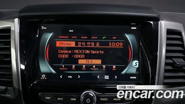 KG모빌리티(SsangYong) Rexton Sport Adventure, 2019 16