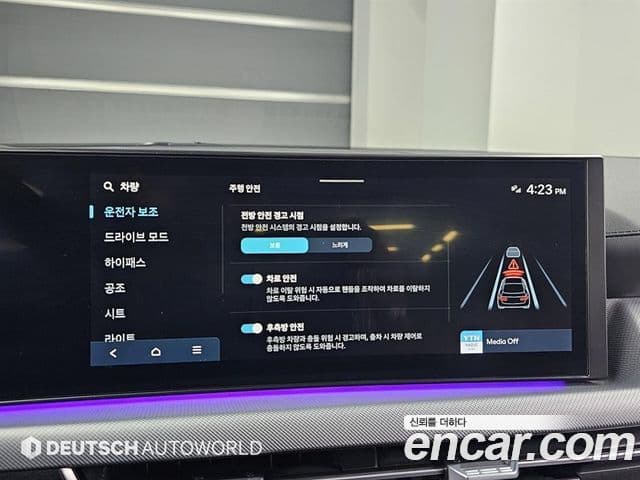 Hyundai Sonata D Edge(DN8) Exclusive, 2024 17