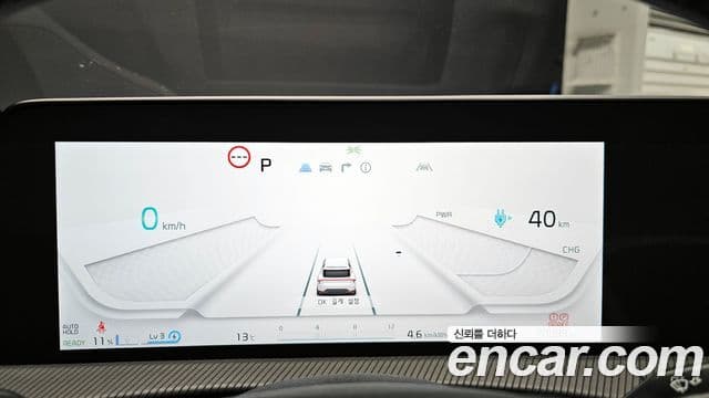 Kia EV6 GT Line, 2024 8