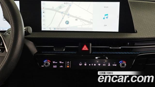 Kia EV6 Earth, 2023 14