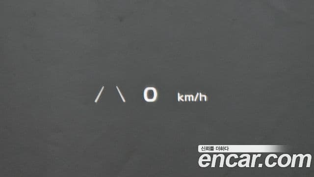 Kia EV6 Earth, 2023 17