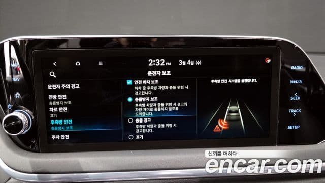 Hyundai Sonata (DN8) Premium Family, 2021 16