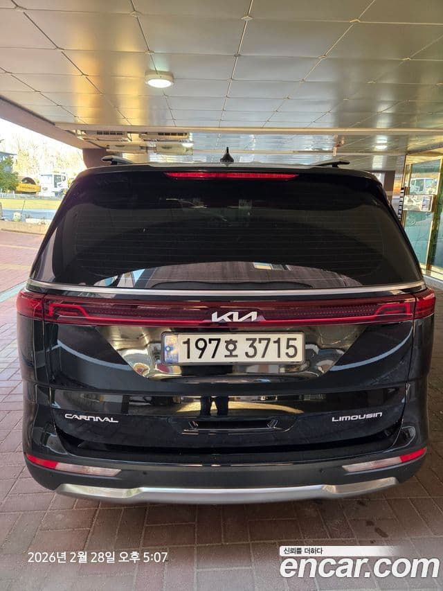 Kia Carnival 4세대 Noblesse, 2023 4
