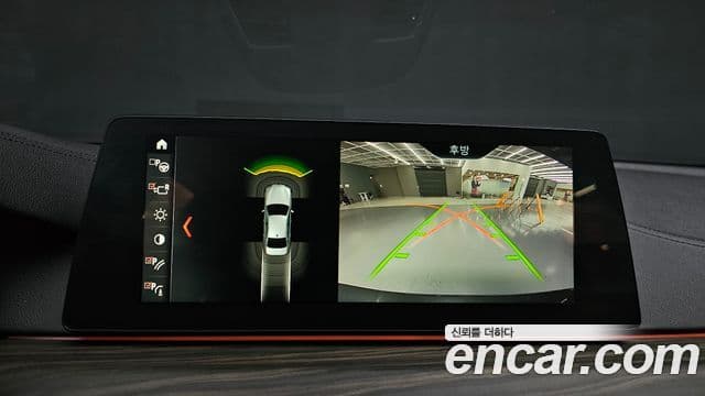 BMW 5시리즈 (G30) 530i xDrive Luxury Plus, 2018 15