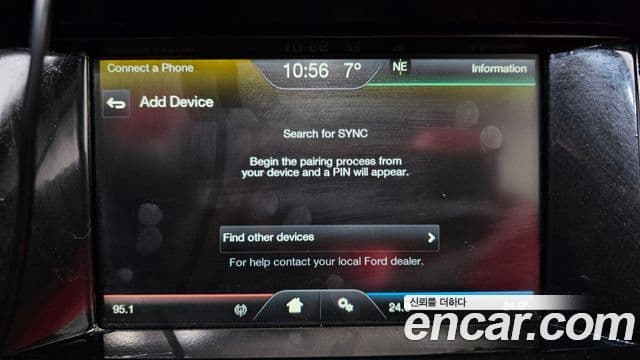 Ford Mustang GT кабриолет, 2015 16