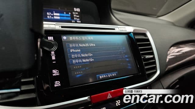 Honda 올뉴어코드 9세대, 2017 16