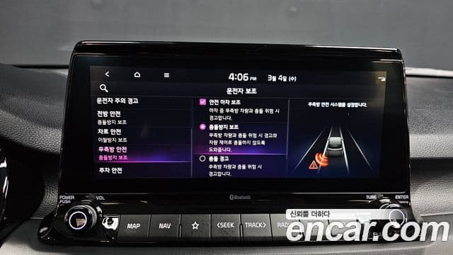 Kia Seltos Noblesse, 2020 16