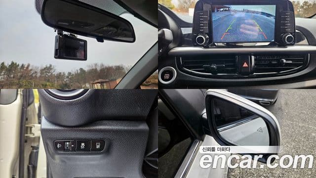 Kia Morning Urban (JA) Prestige, 2023 17